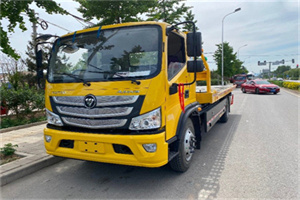 奇台汽车救援头像