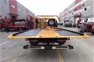 奇台附近汽车救援服务