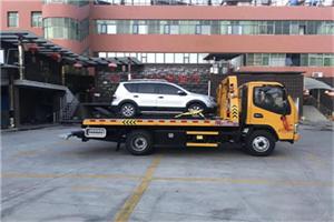 奇台附近汽车拖车电话