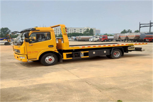 奇台高速公路汽车救援电话